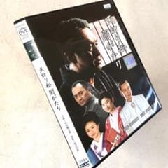 天切り松 闇がたり DVDレンタル落ち - メルカリ