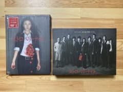 ストロベリーナイト　DVD 全巻セット Amazon.co.jp: ストロベリーナイト TVSP + TV 全6巻 + 劇場版 +