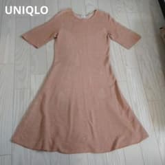 UNIQLO ワンピース