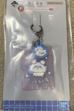 이치 반 쿠지 치이카와 F상 목욕탕 고무 매력 컬렉션 치이카와