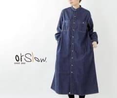 orSlow デニム スタンドカラーロングシャツワンピース orslow オアスロウ デニム スタンドカラー ロングシャツ