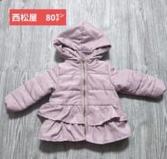 紫 フリル付きアウター 80　西松屋のサムネイル