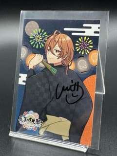 希少！！ カラフルピーチ うり 実物 サイン入り 初期 トレカ