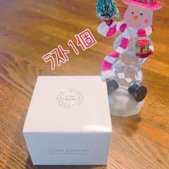 エクラシャルムのサムネイル