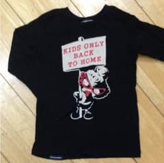 shana Turtle..プロフ必読!専用♪ ヒスミニ Tシャツのサムネイル