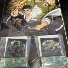 鬼滅の刃　時透無一郎　悲鳴嶼行冥のサムネイル