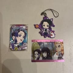 Demon Slayer: Kimetsu no Yaiba - Kocho Shinobu 3-piece merchandise set