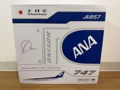 JcWings 1/200 全日空 ANA B747-100SR JA8157 - メルカリ