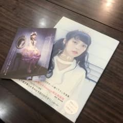 上坂すみれ写真集　すみれいろのサムネイル