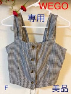 未使用に近い美品 WEGO チェック柄ビスチェキャミソール F カットソーM Lのサムネイル