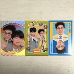 軟水 よしもとコレカ6th ノベルティーカードのサムネイル