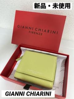 【新品同様】GIANNI CHIARINI 三つ折り財布 ライムグリーン 新品同様】GIANNI CHIARINI 三つ折り財布 ライムグリーン - メルカリ