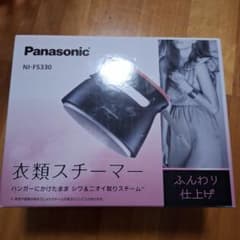 Panasonic 衣類スチーマー NI-FS330 本体 - メルカリ