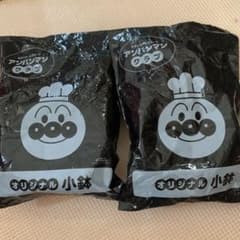 すかいらーくグループ アンパンマンクラブ オリジナル小鉢のサムネイル