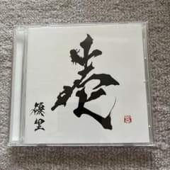 優里 壱 CD アルバムのサムネイル