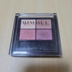 RIMMEL ワンダーエバー アイシャドウ 001のサムネイル