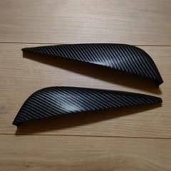 ジムニー JB２３ アイライン カーボンのサムネイル