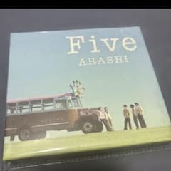 邦楽 ARASHI Five CD+Blu-ray ARASHI Five Blu-ray - メルカリ