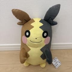 ポケモン ぬいぐるみ　モルペコのサムネイル