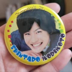 SHINTARO MORIMOTO カンバッジのサムネイル