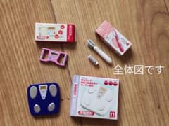 開封済み 旧タイプ リーメントのサムネイル