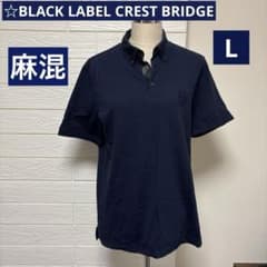 BLACK LABEL CRESTBRIDGE ポロシャツ ネイビー L - メルカリ