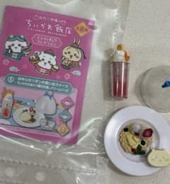 ちいかわ飯店 ミニフィギュア ハチワレ ほめられリボンのサムネイル