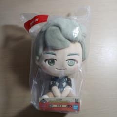 TinyTAN Dynamite RM 상