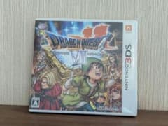 ドラゴンクエスト7 エデンの戦士たち 3DSのサムネイル