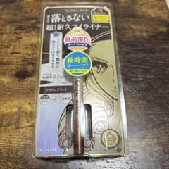 Heroine Make Eyeliner, Super Durable, Brown Black, 02