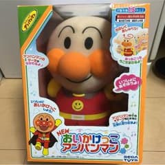 おいかけっこアンパンマンのサムネイル