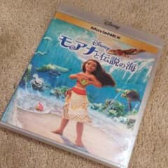 미재생 모아나와 전설의 바다 Blu-ray만