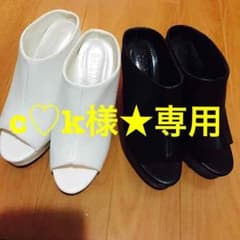 c♡k様☆専用ページのサムネイル