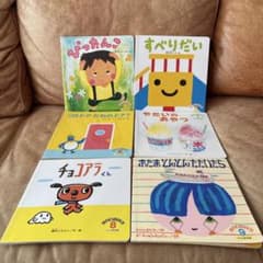 【記名なし・1年分12冊セット】こどものくに たんぽぽ版（2019年度）のサムネイル