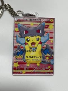 ポケモン ポンチョを着たピカチュウ アクリルキーホルダーのサムネイル