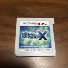 ポケットモンスターX  3DS中古ソフトのサムネイル