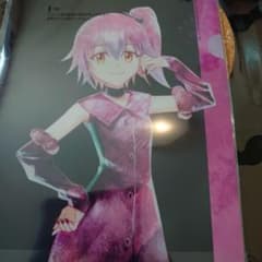 劇場版 転生したらスライムだった件 F賞のサムネイル
