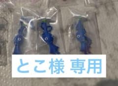 専用ページのサムネイル