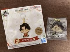 【 一番くじ 】ミセスグリーンアップル F賞 メタルチャーム 若井滉斗のサムネイル