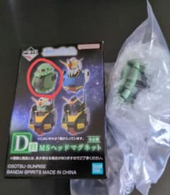 一番くじ 機動戦士ガンダム D賞 MSヘッドマグネット ザクのサムネイル