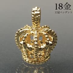 K18 王冠 ネックレス クラウン 18金 地金物 - メルカリ