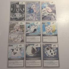 ホロカ 白上フブキ37枚セット - メルカリ