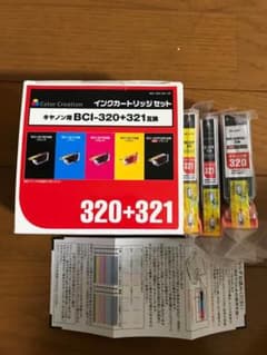 キャノン インクカートリッジ 顔料黒・黒・黄 BCI-320+321互換 未使用のサムネイル