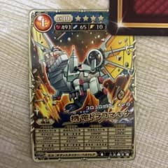 yy421様 リクエスト 3点 まとめ商品のサムネイル