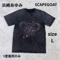 浜崎あゆみ｜SCAPEGOAT｜LogoTシャツ｜2026｜グッズ｜L｜1度着用