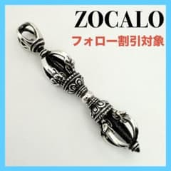 ◇【ZOCALO】NARROW DORJE ペンダント - メルカリ