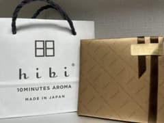hibi 10 minutes aroma クリスマス限定セットのサムネイル