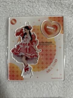 CUTIE STREET 佐野愛花 アクリルスタンド メイクアップ衣装のサムネイル