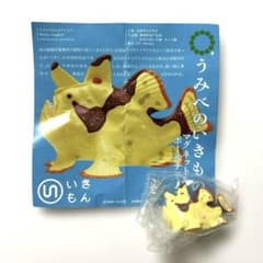 【新品】ネイチャーテクニカラー クマドリカエルアンコウ マグネットのサムネイル