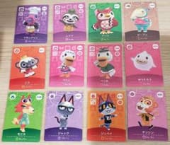 どうぶつの森 amiiboカード 12枚のサムネイル